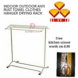 Indoor Outdoor Anti Rust Towel Clothes Hanger Drying Rak Towel