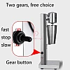 No Cup Sensor Electric Single Milkshake Blender Single Mixers Stainless Steel Milk Foam Mixer