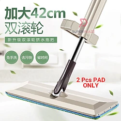 2Pcs Pad Only 42cm 360-Degree Rotating Easy Magic Mop Sweeper Mop Dust Mop