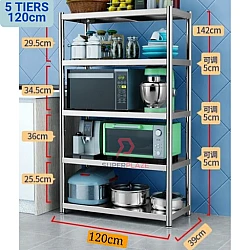 5 Tiers 120cm Stainless Steel Kitchen Rack Shelves Multifunctional Microwave Oven Storage Rack