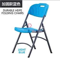 Light Blue Heavy Duty Folding Chair HDPE Portable Foldable Chair Banquet Function Event Catering Hall
