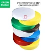 35x5cm Green Polypropylene PP Round Chopping Board Papan Pemotong Plastic