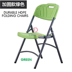 Green Heavy Duty Folding Chair HDPE Portable Foldable Chair Banquet Function Event Catering Hall