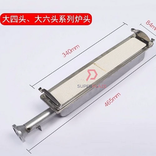 Big plus Steel Cover BBQ Infrared Burner Spare Part Replacement