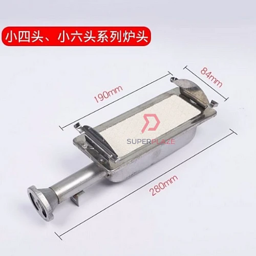 Small plus Steel Cover BBQ Infrared Burner Spare Part Replacement