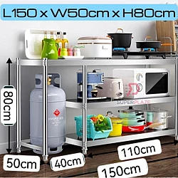 L150xW50xH80cm Stainless Steel Kitchen Rack Stove Cooking Rack Oven Water Filter Storage Rack