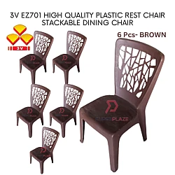 Brown Color 6 Pcs 3V EZ High Quality Stackable Dining Plastic Chair Rest Chair Heavy Duty