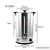 15 Liters Commercial Electric Water Boiler Automatic Temperature Control Beverage Dispenser