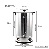 45 Liters Commercial Electric Water Boiler Automatic Temperature Control Beverage Dispenser