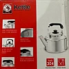 7.5 Liters Classic SUS304 Stainless Steel Classic Whistling Kettle Zebra
