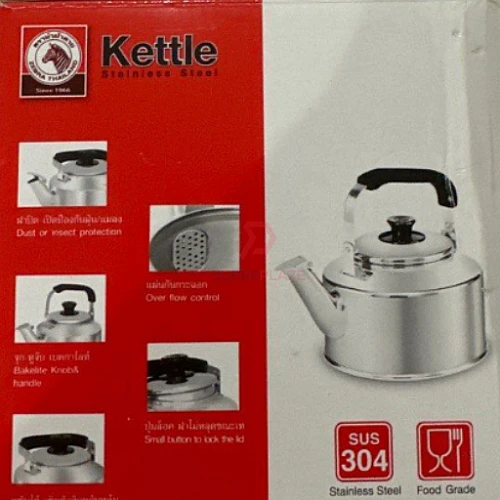 7.5 Liters Classic SUS304 Stainless Steel Classic Whistling Kettle Zebra