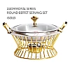 24cm Gold Royal Buffet Serving Set Stainless Steel Basket Furnace Buffet Catering