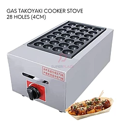 28 Holes Gas Dual Takoyaki Cooker Stove Double Head Takoyaki Maker Machine Fish Ball Octopus Ball