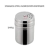 Small Size Stainless Steel Ingredients Dispenser