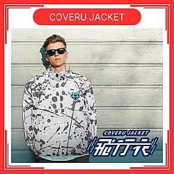 COVER U PPE Jacket Protection from Risk of Contagious Viral