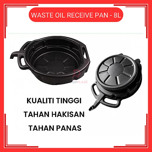 8L Waste Oil Drainer Receive Pan Oil Drain Pan 