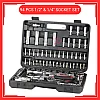 94pcs Socket Set Ratchet Box Spanner Wrench Hand Tools Set For Automotive
