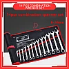 14pcs Combination Wrench Set Spanner Set Tools Set Heavy Duty