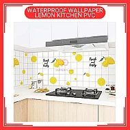 60cm x 5m Lemon Kitchen PVC Waterproof Wallpaper Wall Sticker Kertas Dinding