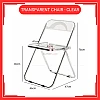 Clear Transparent Chair Acrylic Dining Chair Ins Stool Fashion Folding Chair