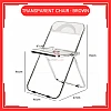 Brown Transparent Chair Acrylic Dining Chair 