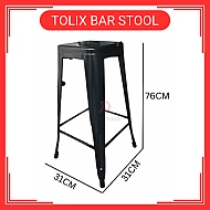 Kerusi Tinggi Kerusi Besi Tolix Metal High Bar Stool