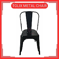 Kerusi Tolix Kerusi Besi Metal Chair