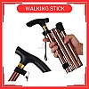 Adjustable Height Elderly Foldable Flexible Cane Crutch Walking Aid Mobility Walker Stick