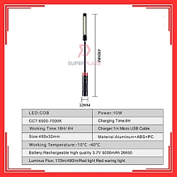 5339 Portable USB Rechargeable Working Light