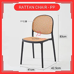 PP Rattan Chair Outdoor Home Modern Style Dining Chair Backrest Stool