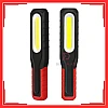 5613 Portable USB Rechargeable Working Light
